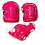 Комплект роликів із захистом і шоломом Happy розмір 34-37 Рожевий світні колеса, фото 2