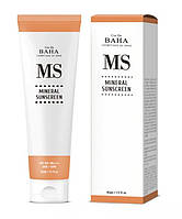 Минеральный солнцезащитный крем Cos De Baha Mineral Sunscreen SPF 50+