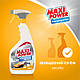 Спрей для чищення кухні Maxi Power Універсальний 740 мл (4823098411925), фото 3