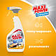 Спрей для чищення кухні Maxi Power Універсальний 740 мл (4823098411925), фото 4
