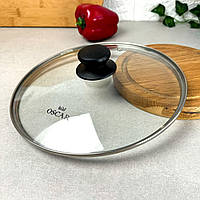 Универсальная стеклянная крышка 22 см для кухонной посуды с пароотводом
