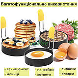 Форми для яєчні оладок панкейків котлет круглі 7.5х1.7 см 4 шт з пензликом (60513), фото 2