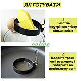 Фігурні форми для приготування яєчні оладок котлет панкейків 4 шт з пензликом (60515), фото 4