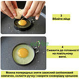 Форми для яєчні оладок панкейків котлет круглі 7.5х1.7 см 4 шт з пензликом (60513), фото 7