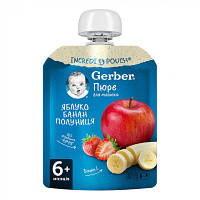 Детское пюре Gerber Яблоко, банан, клубника 90 г (1227029)