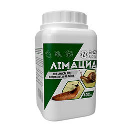 Слимаки на грядках — Лімацид Enzim Agro 400 г: біопрепарат-гранули, ефективне знищення равликів, просте розсипання уздовж рядків,