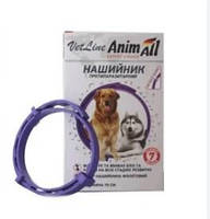 Нашийник протипаразитарний AnimAll VetLine для собак 70 см. фіолетовий. 1 г