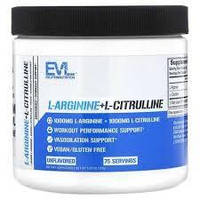 L-Arginine + L-Citrulline Evlution Nutrition, 150 грамм