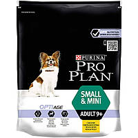 Сухий корм Purina Pro Plan Small&Mini Adult 9+ для собак малих порід старше дев'яти років, з куркою, 700 г