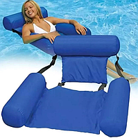 Надувний складаний матрац Плавальний стілець Swimming Pool Float Chair