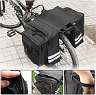 Сумка велосипедна на багажник Сумка-штани для вело багажника 35L (KLERICER JH-10) Чорний, фото 4