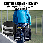 Сумка велосипедна на багажник Сумка-штани для вело багажника 35L (KLERICER JH-10) Чорний, фото 9