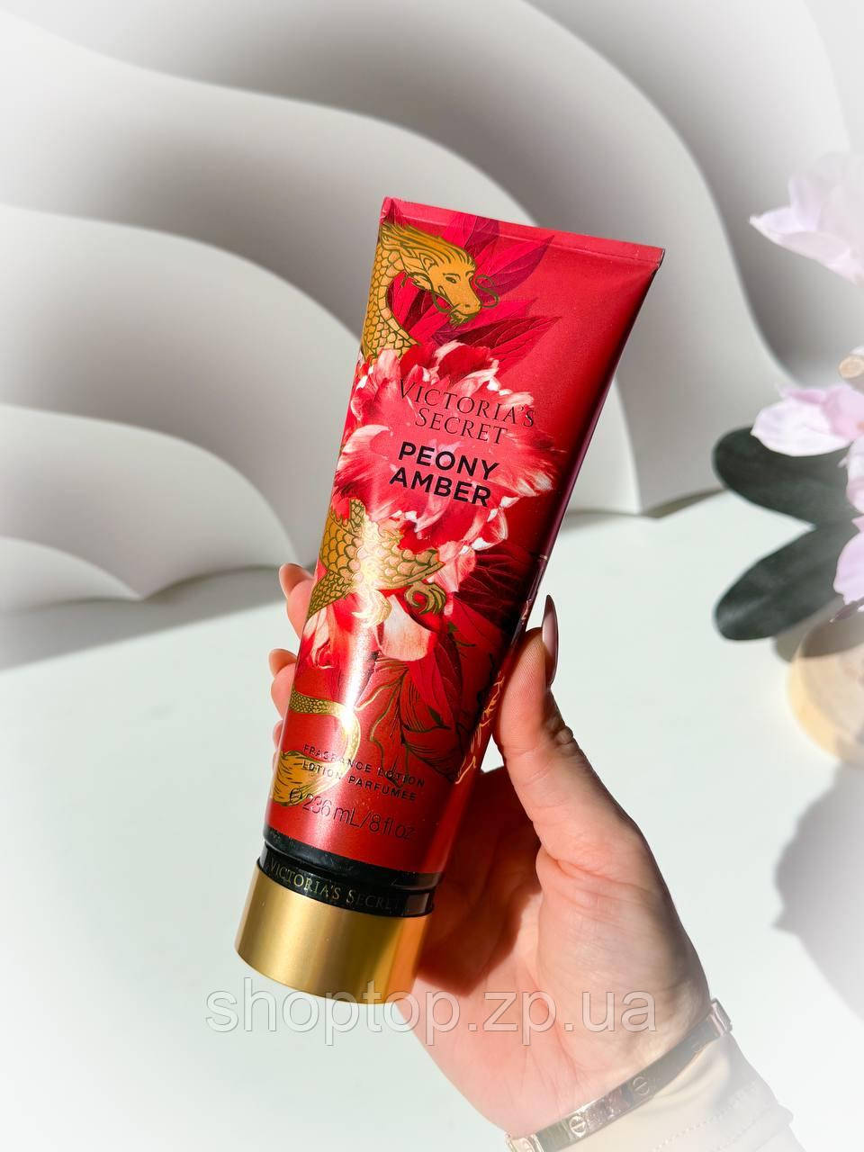 Парфумований лосьйон для тіла Victoria's Secret Peony Amber