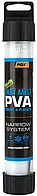 ПВА-система Fox International Edges Fast Melt PVA Narrow 25 mm 7m