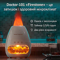 Соляна лампа зі зволожувачем повітря і підсвічуванням "ефект вогню" Doctor-101 Firestone, фото 9