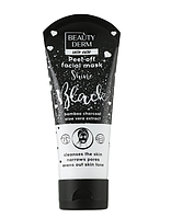 Пленочная маска для лица BeautyDerm Black 75 мл - очищает поры, устраняет черные точки и матирует кожу