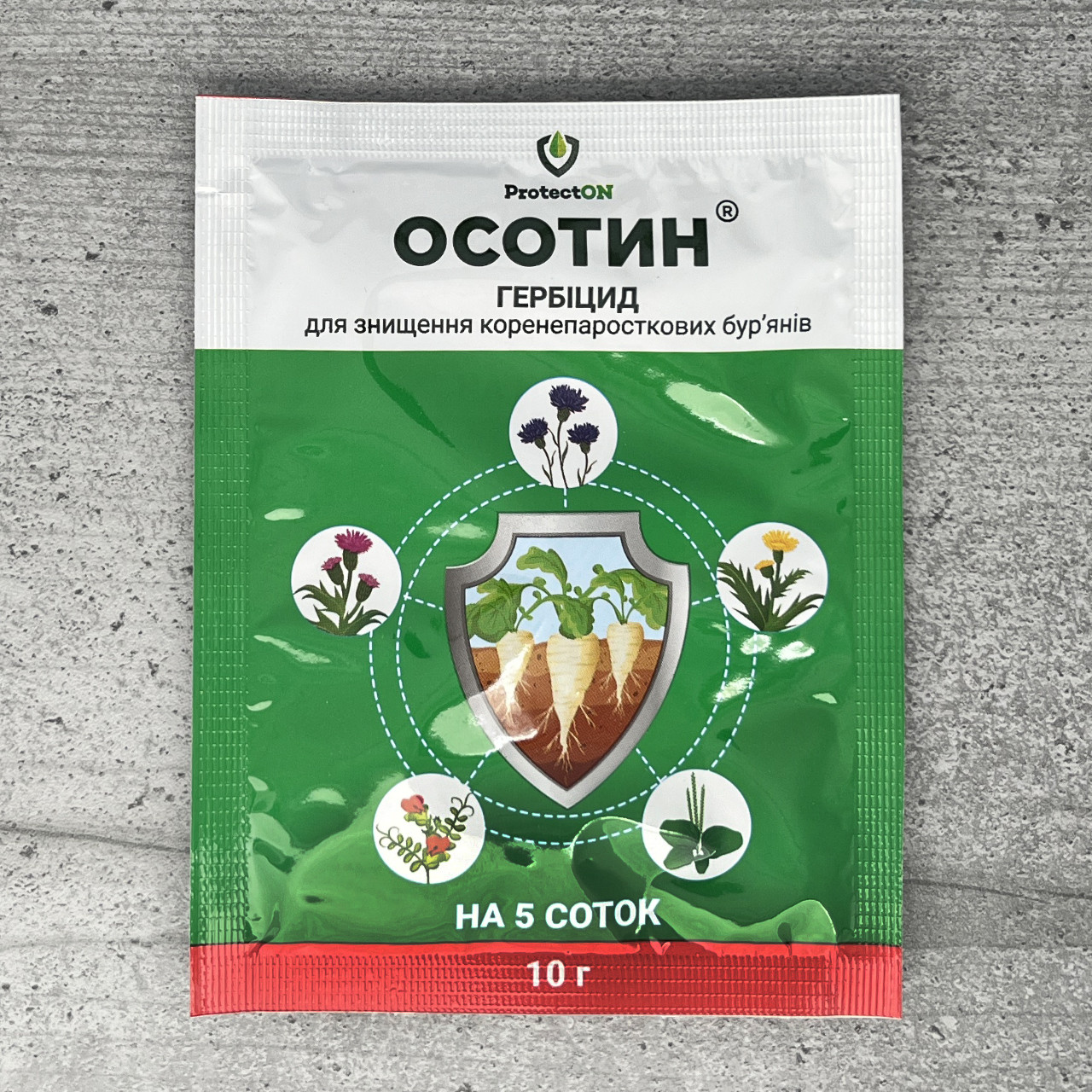 Гербіцид Осотин 10 г ProtectON, фото 1