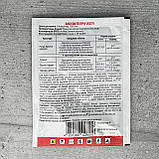 Гербіцид Осотин 10 г ProtectON, фото 2