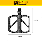 Педалі для велосипеда алюмінієві на DU підшипниках Promend R27 — 2 шт. Велосипедні полегшені педалі, фото 6