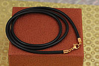 Шнурок каучук Xuping Jewelry 55 см 3 мм черный