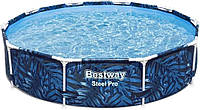 Каркасный бассейн Bestway 56985 Steel Pro 305х66 см Объем 4062 лит
