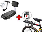 Заднє вело-сидіння, велосипедний задній багажник Deemount Bicycle + Велосидень дитяче 4в1 (Вмісіть дешевше!), фото 3