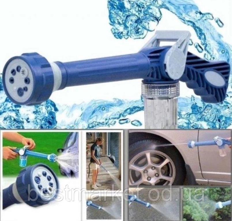 Насадка на шланг водомет розпилювач води Ez Jet Water Cannon / Водяна гармата