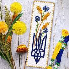 Набір для вишивки хрестом "Закладка для книг "Квітуча Україна""