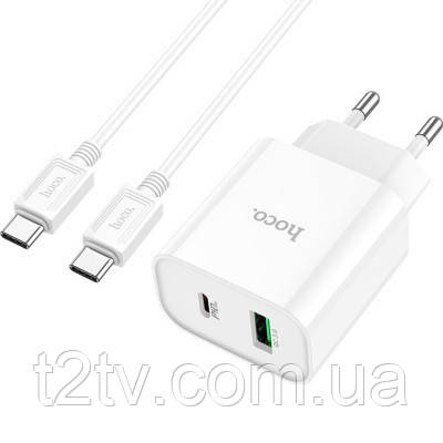 Зарядний пристрій HOCO C80A Plus Rapido PD20W+QC3.0 charger set(C to C) White (6931474779908)