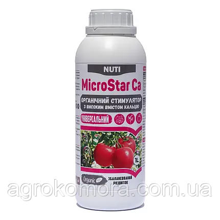 МікроСтар Кальцій (MicroStar Ca) біостимулятор росту, 1 л Nuti