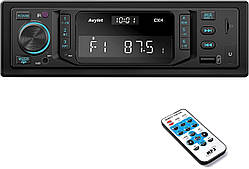 Автомобільна стереосистема Avylet RDS Bluetooth 5.0 з функцією дзвінка 4X60W FM/AM 7 кольорів підсвічування пульт