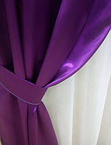 Атласні штори "Фіолетові", комплект, фото 3