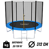 Батут каркасный круглый с лестницей и сеткой для детей 312 см, большие детские батуты на улицы для дачу