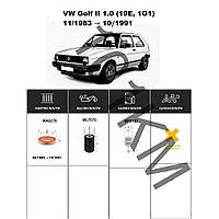 Комплект фільтрів VW Golf II 1.0 (1985-1991) WIX