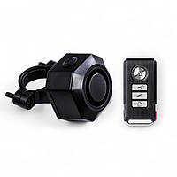 Сигнализация для велосипеда KS-SF32R на аккумуляторе