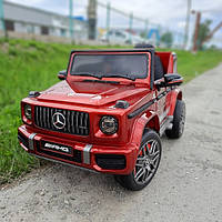 Детский электромобиль Mercedes-Benz G63 AMG mini (краска, красный цвет)