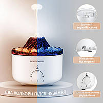 Компактний зволожувач повітря ультразвуковий Doctor-101 Volcano з ефектом вогню і підсвічуванням двома кольорами, фото 2