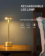 Беспроводная светодиодная настольная LED лампа для чтения с плавным монохромным затемнением