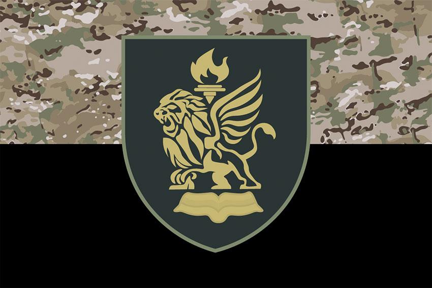 Прапор 239 Центру підготовки підрозділів ЗСУ камуфляж-чорний