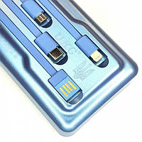 Внешний аккумулятор с солнечной панелью Power bank UKC 8412 20000 Mah зарядка кабель 4в1 Синий Im_520