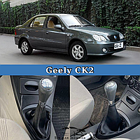 Чехол кпп Geely CK-2 Джили ЦК 2