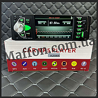 Универсальная 1Дин автомагнитола 4022 (4.3') ISO- Bluetooth + USB + SD + MP4 + MP3 Магнитола + Пульт на руль