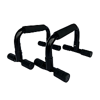 Упоры для отжиманий Push Up Bar, металлические (2 шт.) Im_388