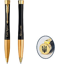 Ручка Parker кулькова URBAN 17 UKRAINE Muted Black GT BP Тризуб на торці + Слава Україні (30035_T011y)