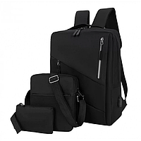 Городской рюкзак 3в1 Комплект (рюкзак, сумка, пенал) Чёрный Im_349