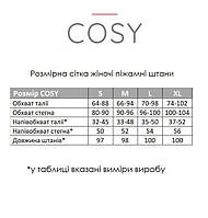 Жіночі штани манжет фланель COSY клітина червоно/синя Im_700