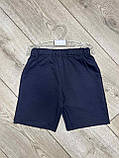 Шорти юніор для хлопчиків р.122/140; Гурт. Україна, фото 4