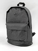 Рюкзак городской мужской, женский, для ноутбука Nike (Найк) Серый М-8526
