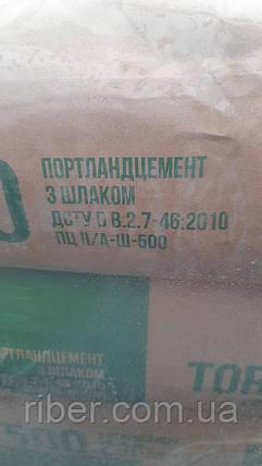 Цемент М500, фото 4