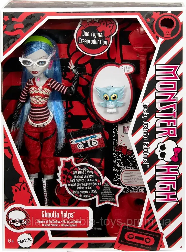 Лялька Монстер Хай Monster High Creeproduction Гулія Єлпс — репродукція першої Гулії